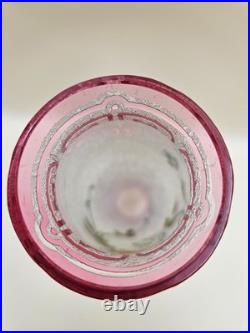 BACCARAT Vase Art Nouveau cristal givré, dégagé à l'acide, émaillé Clématites