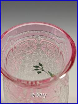 BACCARAT Vase Art Nouveau cristal givré, dégagé à l'acide, émaillé Clématites