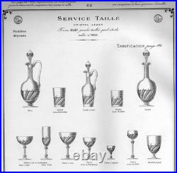 BACCARAT rare ensemble de 6 Coupes à champagne, en cristal taillé, vers 1908