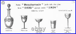 Baccarat Beauharnais 4 Coupe A Champagne Cristal Grave Napoleon Empire 19eme A