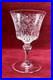 Baccarat_Bologne_Birds_Wine_Glass_Verre_A_Vin_Cristal_Grave_Oiseaux_Parme_B_01_enuq