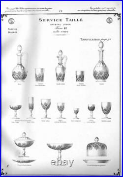 Baccarat Douai 9 Wine Glasses Weingläser Kristall Verres A Vin Cristal Taillé A