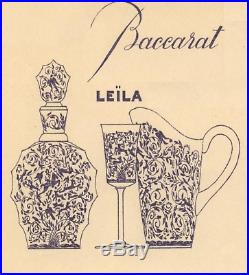 Baccarat Leila Djeddah Whiskey Wine Decanter Carafe Vin Cristal Gravé Art Deco