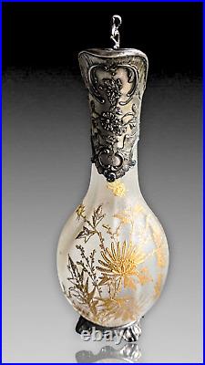 Carafe Aiguiere Cristal Givré+etain Chardons Dore Daum Baccarat Art Nouveau 1900