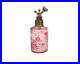 Flacon_vaporisateur_parfum_ancien_cristal_de_Baccarat_grave_a_l_acide_eglantier_01_fc