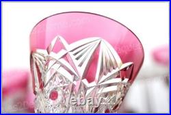Flûte à cocktail ou Champagne cristal de Baccarat modèle Lagny Flute (A)