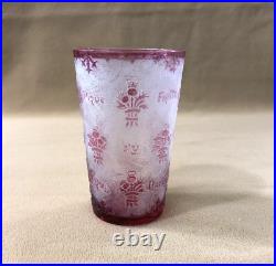 Gobelet en cristal gravé à l'acide BACCARAT décor de chardons NANCY 8,8 cm Verre
