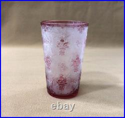 Gobelet en cristal gravé à l'acide BACCARAT décor de chardons NANCY 8,8 cm Verre