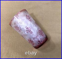 Gobelet en cristal gravé à l'acide BACCARAT décor de chardons NANCY 8,8 cm Verre