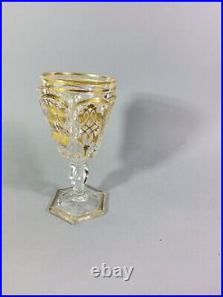 Grand verre à pied Cristal moulé CHARLES X XIXe BACCARAT LE CREUSOT doré calice Grand verre à pied Cristal moulé CHARLES X XIXe BACCARAT LE CREUSOT doré calice