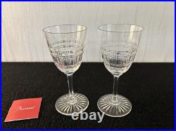Lot 2 verres à vin blanc modèle Dombasle en cristal de Baccarat (prix des 2)mod2 Lot 2 verres à vin blanc modèle Dombasle en cristal de Baccarat (prix des 2)mod2