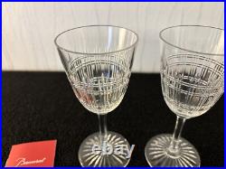 Lot 2 verres à vin blanc modèle Dombasle en cristal de Baccarat (prix des 2)mod2 Lot 2 verres à vin blanc modèle Dombasle en cristal de Baccarat (prix des 2)mod2
