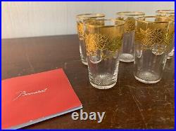 Lot 6 verres à digestif doré modèle cristal de Baccarat (prix des 6 verres)