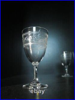 Lot 6 verres à vin blanc cristal gravé Baccarat gravure 7742 Athénienne 10,9 cm