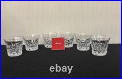 Lot 6 verres à whisky modèle classic en cristal de Baccarat (prix du lot)