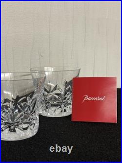 Lot 6 verres à whisky modèle classic en cristal de Baccarat (prix du lot)