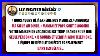 Parfait_Votre_Maison_De_Plage_Est_Vide_Pendant_Six_Mois_Nous_Emm_Nageons_Ma_Famille_A_D_CID_01_er
