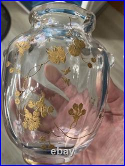 Rare Vase Cristal Baccarat Oiseau doré Art nouveau Rousseau Escalier Cristal