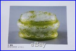 Rare bonbonnière en cristal dégagé à l'acide de Baccarat XIXème modèle Eglantier
