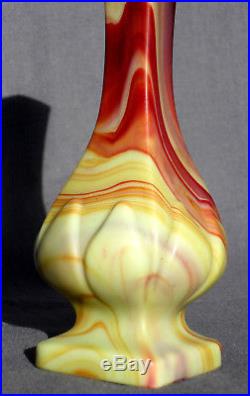 Rare vase Sevres, nénuphar imitation pierre dure, 1890, era daum Galle baccarat
