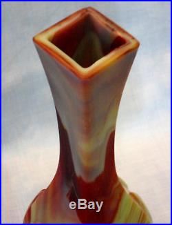 Rare vase Sevres, nénuphar imitation pierre dure, 1890, era daum Galle baccarat