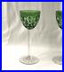 Roemer_verre_a_vin_du_Rhin_en_cristal_double_vert_BACCARAT_modele_S1135_19_8cm_01_db