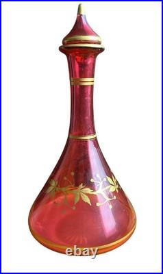 Service De Nuit En Cristal De Baccarat Rouge Et Doré A L Or Fin. 5 Péces