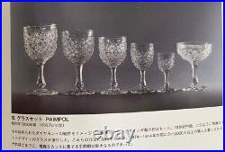 Service de 6 verres à liqueur en cristal de Baccarat, modèle Lorient 9,3cm