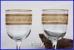 Set de 2 verres à eau en cristal de Baccarat modèle Athénienne Wine glasses