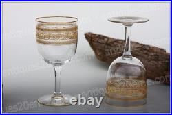 Set de 2 verres à eau en cristal de Baccarat modèle Athénienne Wine glasses