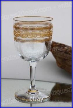 Set de 2 verres à eau en cristal de Baccarat modèle Athénienne Wine glasses
