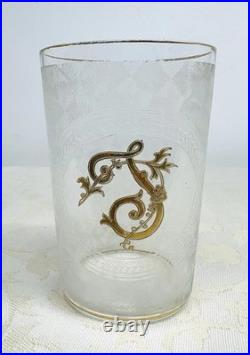 St Louis Verre Gobelet Souvenir Communion Cristal Gravé Initiale J Or Baccarat