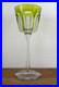 Superbe_Verre_a_Vin_du_Rhin_Cristal_Baccarat_Harcourt_Vert_Anis_Ouraline_Roemer_01_dldx