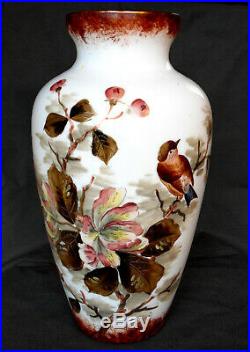 Superbe gros vase en opaline par BACCARAT, 1880, era daum Galle Napoleon 3
