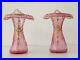 Superbe_paire_de_vases_en_cristal_rose_a_decor_de_fleurs_en_email_dore_Baccarat_01_fkz