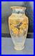 Vase_Cristal_Saint_Louis_Baccarat_Decor_Dore_Papillons_Fleurs_1900_01_uflh