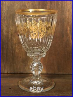 Verre à Vin Ancien en Cristal Moulé de Baccarat Doré Charles X 19ème
