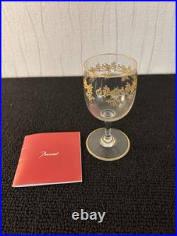 Verre à porto modèle Récamier en cristal de Baccarat Verre à porto modèle Récamier en cristal de Baccarat