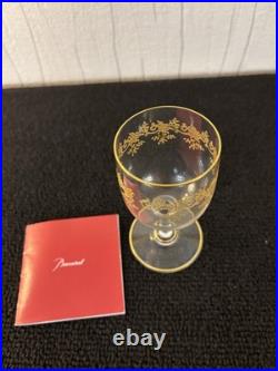 Verre à porto modèle Récamier en cristal de Baccarat Verre à porto modèle Récamier en cristal de Baccarat