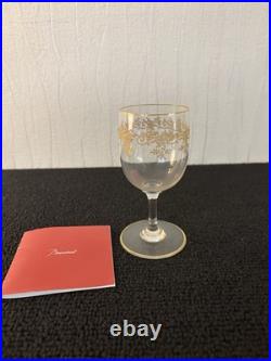 Verre à porto modèle Récamier en cristal de Baccarat Verre à porto modèle Récamier en cristal de Baccarat