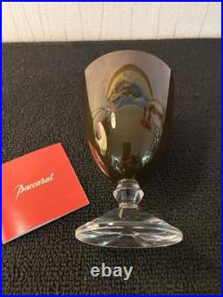 Verre à vin Véga bas couleur rouge en cristal de Baccarat