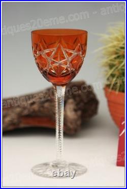 Verre à vin du Rhin cristal de Baccarat modèle S1134 orange Roemer glass
