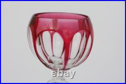 Verre à vin du Rhin en cristal de Baccarat Fantaisie modèle R22 Roemer glass Verre à vin du Rhin en cristal de Baccarat Fantaisie modèle R22 Roemer glass