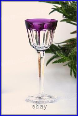 Verre à vin du Rhin en cristal de Baccarat modèle Harcourt violet Roemer glass