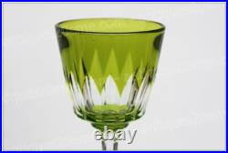 Verre à vin du Rhin en cristal de Baccarat modèle Lavandou mousse Roemer glass Verre à vin du Rhin en cristal de Baccarat modèle Lavandou mousse Roemer glass