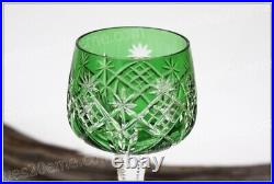 Verre à vin du Rhin en cristal de Baccarat modèle Racine vert Roemer glass