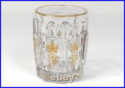 Verre gobelet Charles X cristal taillé Baccarat dorure vigne raisins XIXème Verre gobelet Charles X cristal taillé Baccarat dorure vigne raisins XIXème