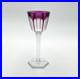 Verre_roemer_vin_du_Rhin_cristal_signe_BACCARAT_double_AMETHYSTE_modele_HARCOURT_01_hx