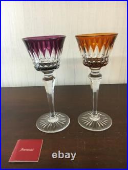 Verres Rohmer Buckingham en cristal de Baccarat (4 disponible / prix à la pièce)