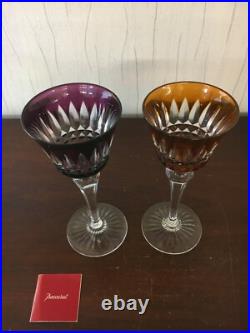 Verres Rohmer Buckingham en cristal de Baccarat (4 disponible / prix à la pièce)